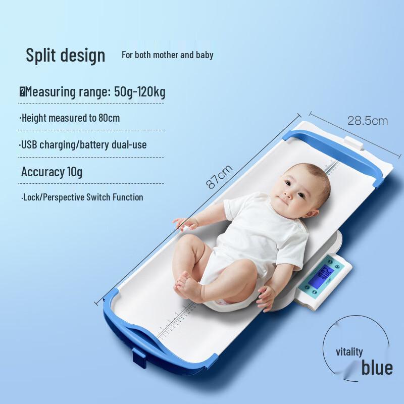 Huachao Gaoke ER05 Split-Type Newborn Baby Weight Scale