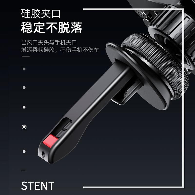 Universal Car Air Vent Phone Holder With Gravity-Sensitive Silicone Grip Adjustable Multi-Angle Mount Smartphones
