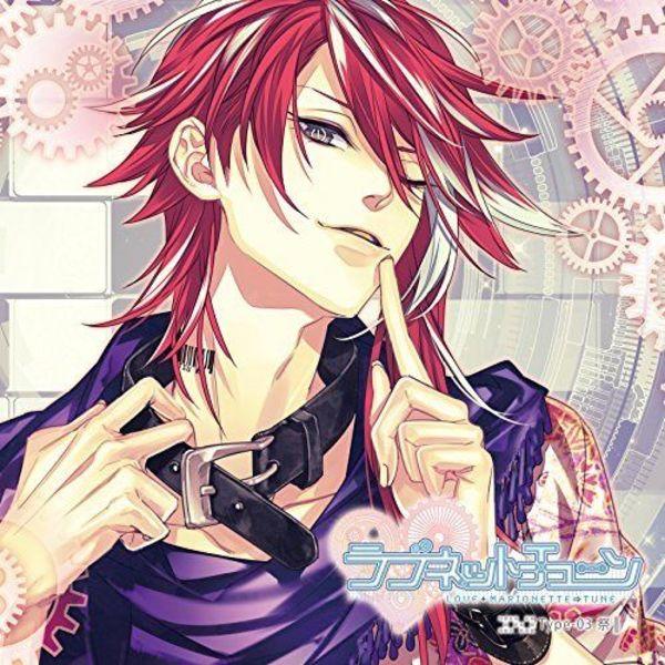 [CD] Love Net Tune Type 03 Matsuri NEW from Japan