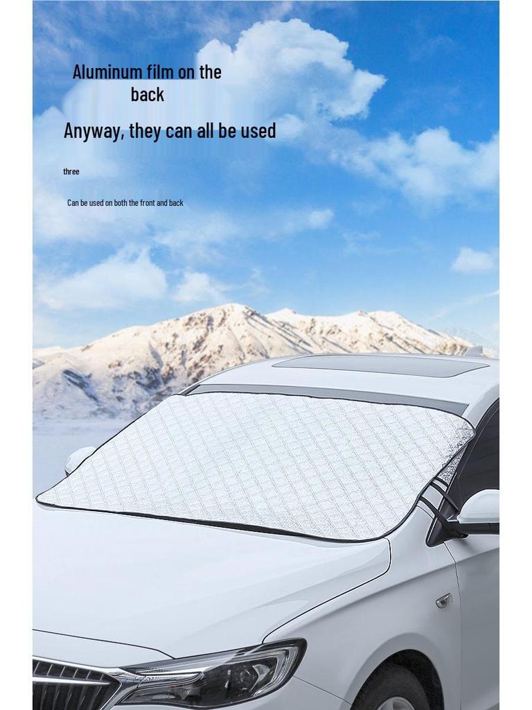 Милый Хаски Автомобильный Чехол на Лобовое Стекло от Снега - Антифриз, Защита от Снега и Солнца