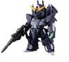FW GUNDAM CONVERGE #17 [219. Серебряная Пуля Глушитель] (Отдельный предмет)