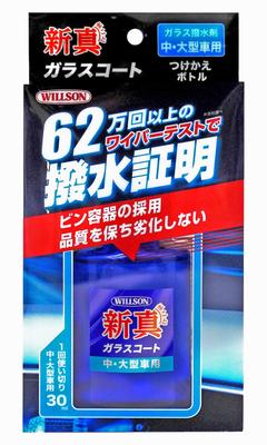 Wilson 02107 Shinshin Стеклянное Покрытие, Для Средних/Больших Автомобилей, Замена