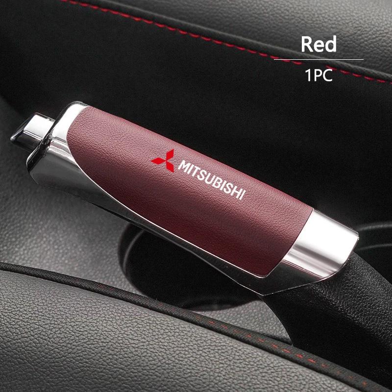 Leather Manual Handbrake Grip Protector Car Utility Products for Mitsubishi Pajero Montero L200 Triton Outlander Sport Lancer EX
