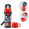 Children's Water Bottle, 2-Way, 470ml (Direct Drinking) and 430ml (Cup Drinking), Tomica 25, Boys' Stainless Steel, Insulated, Lightweight, Spo