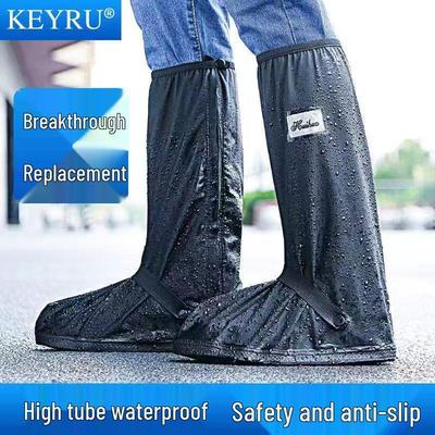 Водонепроницаемые Нескользящие Бахилы с Высоким Голенищем: Защита от дождя, снега и песка для езды на велосипеде на открытом воздухе