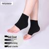 Moisturizing Silicone Heel & Toe Protector Socks for Cracked Skin Relief