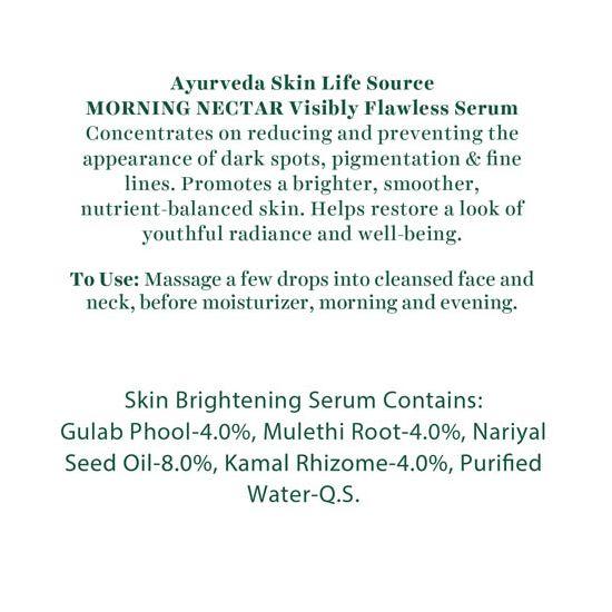 Сыворотка для лица: питание и увлажнение кожи (40 мл), Morning Nectar Nourish & Hydrate Serum,  Biotique