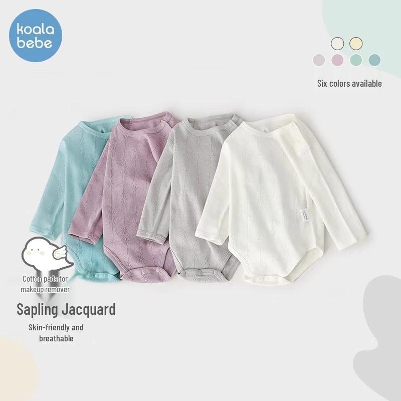 Koala Bibi Little Tree Jacquard Infant Bodysuit