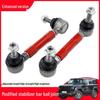 BAIC BJ40 Front/Rear Stabilizer Bar Adjustable Ball Joint Kit