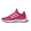 adidas Кроссовки для бега Run J Durable с низким верхом для детей Детские кроссовки для бега Красные FV4102