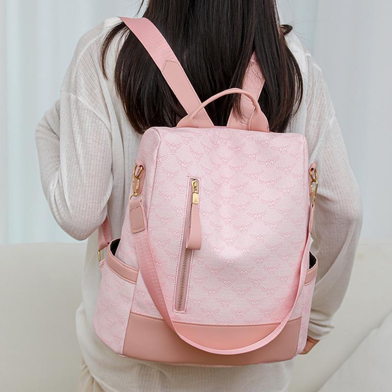 Рюкзак Anti-Theft, женский, большой емкости, мягкий кожаный рюкзак, контрастный цвет, многоцелевой, школьная сумка