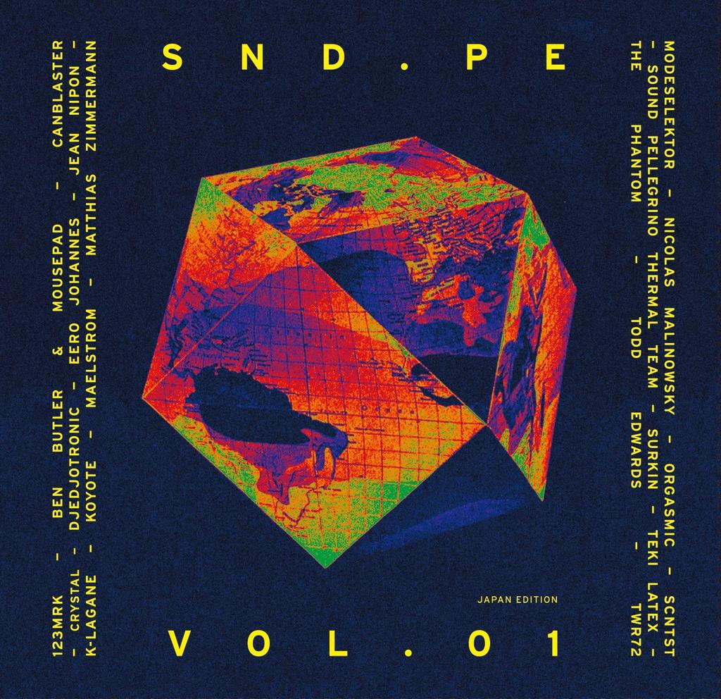 CD SOUND PELLEGRINO, SURKIN, MODESELEK - SOUND PELLEGRINO PRESENTS SND.PE VO MDJCD1061 Япония ObiMusic Другое Б/у