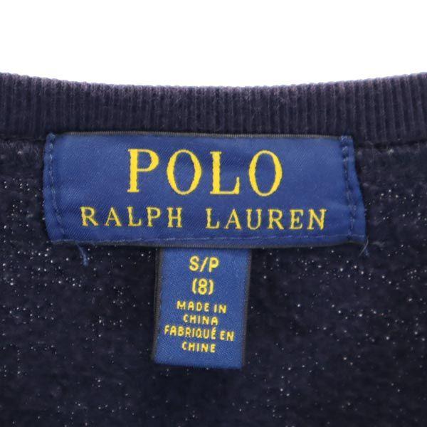 Polo Ralph Lauren Свитшот с длинным рукавом S Логотип медведя темно-синий Детский Б/у