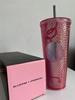[USED] BLACKPINK Starbucks Tumbler 710ml