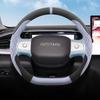Ультратонкий чехол на руль из замши для Geely Star Wish 2025: Нескользящий и впитывающий пот, идеально подходит для зимы