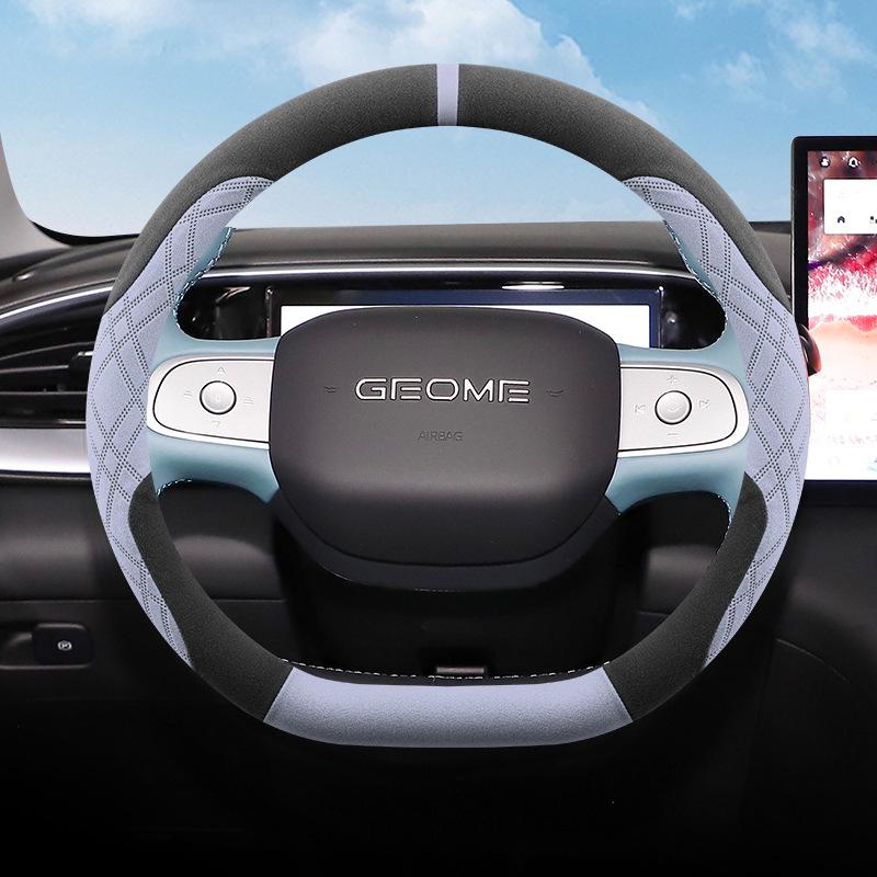 Ультратонкий чехол на руль из замши для Geely Star Wish 2025: Нескользящий и впитывающий пот, идеально подходит для зимы