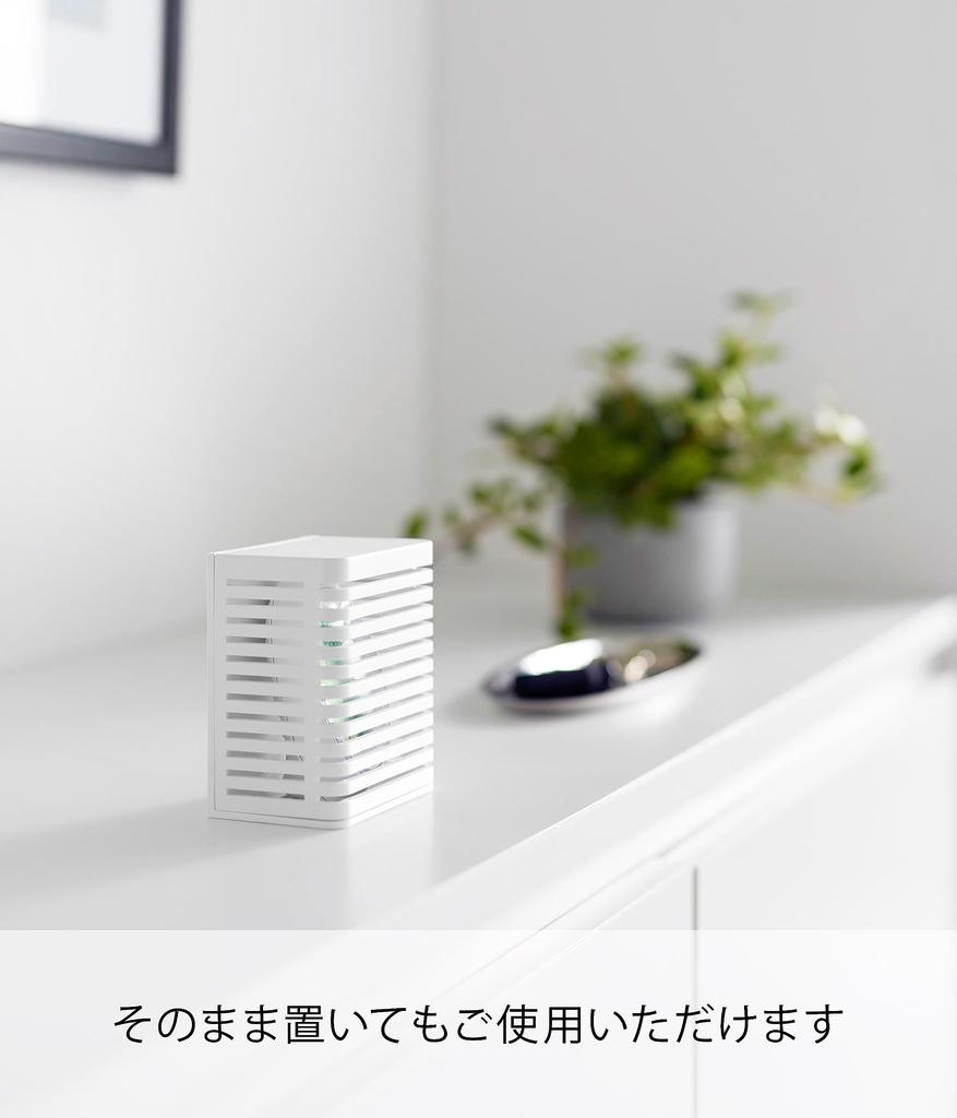 Yamazaki Magnetic Deodorizer X X Tower Floating Bathroom 3661 Anti-Mold & Case, Small, White, Approx. W8.5 D5.6 H9.7cm, Anti-Mold Case, Storage,