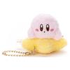 Kirby of the Stars Warp Star Strap Osamushi Warp Kirby Мягкая игрушка Ширина приблизительно. 17см