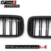 Матовая черная двухреберная решетка радиатора для BMW 5 серии G30/G31/G38 (2018-2020)