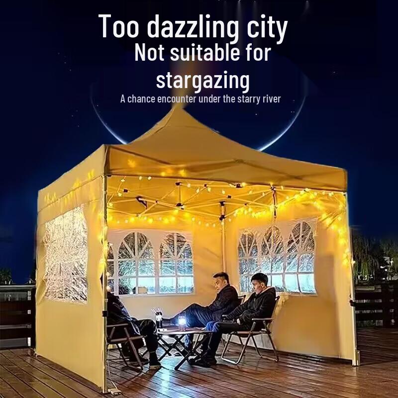 Jundingying Outdoor Folding Sunshade Canopy