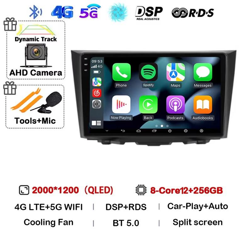 Android 14 Carplay Auto Для Suzuki Kizashi 2009 2010 2011 2012 2013 2014 2015 Автомагнитола GPS Стерео Мультимедийный плеер Головное устройство