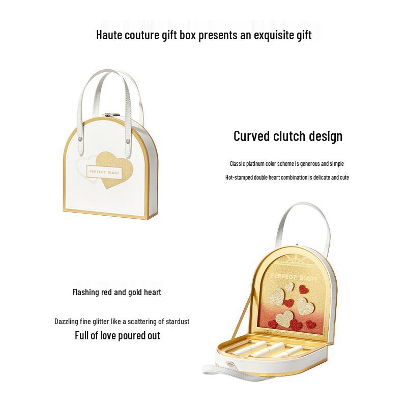 PERFECT DIARY Beauty Gift Sets