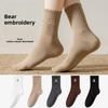Женские осенние хлопковые носки средней длины с мультяшной вышивкой, милым медведем, дезодорирующие, антибактериальные
