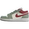 Air 1 Low GS Jade Horizon White Green 553560-133