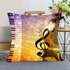 Music Theme Series Pillowcases, Living Room Sofa Chair Cushion Covers, Bedroom Home Decoration Gifts