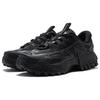 Li-Ning CF Linchuan FW 'Black' AGLT161-3 Мужские размеры