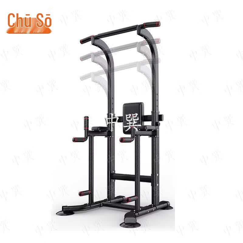 Indoor Multi-functional Pull-Up & Dip Station