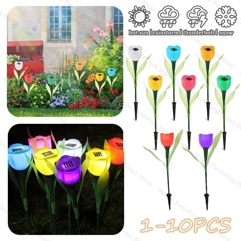 Waterproof Solar Tulip Lawn Lamps Outdoor Landscape Lighting for Walkway Garden Driveway Energy Efficient Night Illumination