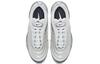 Nike Air Max 97 Серебристо-белый AT5458-100