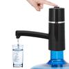 Автоматический беспроводной перезаряжаемый электрический насос для воды в галлоновой бутыли, диспенсер для питьевой чистой воды