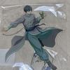 Blue Rock Ninja Big Acrylic Stand Lin