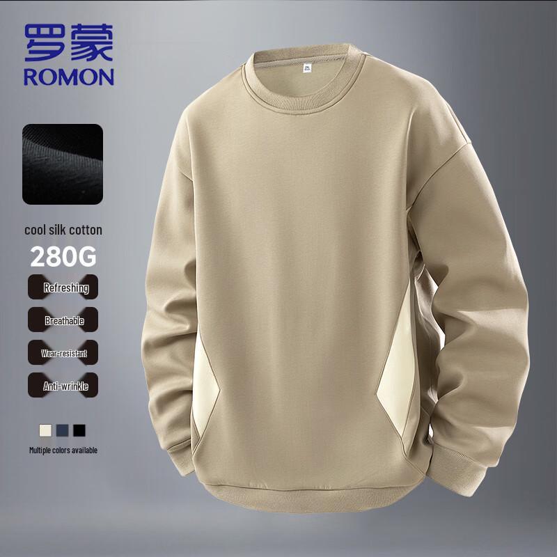 ROMON Men's Color Block Round Neck Sweatshirt