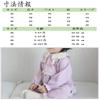 Reegoo Peter Baby Girls Romper Newborn Cute Long Sleeve Purple Rabbit Size Months Coverall, Outfit, Open-Front Print, 66, 3-6
