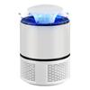 Ультрафиолетовая лампа от комаров, USB ночник, светодиодная ловушка для насекомых, безрадиационное средство от комаров для гостиной, спальни, кабинета