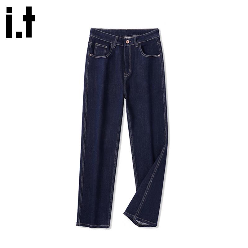 CHOCOOLATEit Мужские свободные джинсы прямого кроя с эффектом стирки