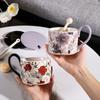 Кружка Офисная чашка Бытовая керамическая кофейная чашка Креативная чашка для питья воды Высоко выглядящая чайная чашка Женский креативный подарок