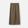 Broadcast Women's Loose Wide-Leg Casual Trousers