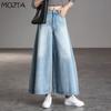 Spring Autumn Women High Waist Slim Fit Ladies Jeans Casual Denim Pants Oversized Trousers Streetwear Cropped Pants Plus Size