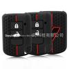 Silicone 2-Button Car Key Cover for Mitsubishi Eclipse, ASX, Lancer, Outlander - Honeycomb Style