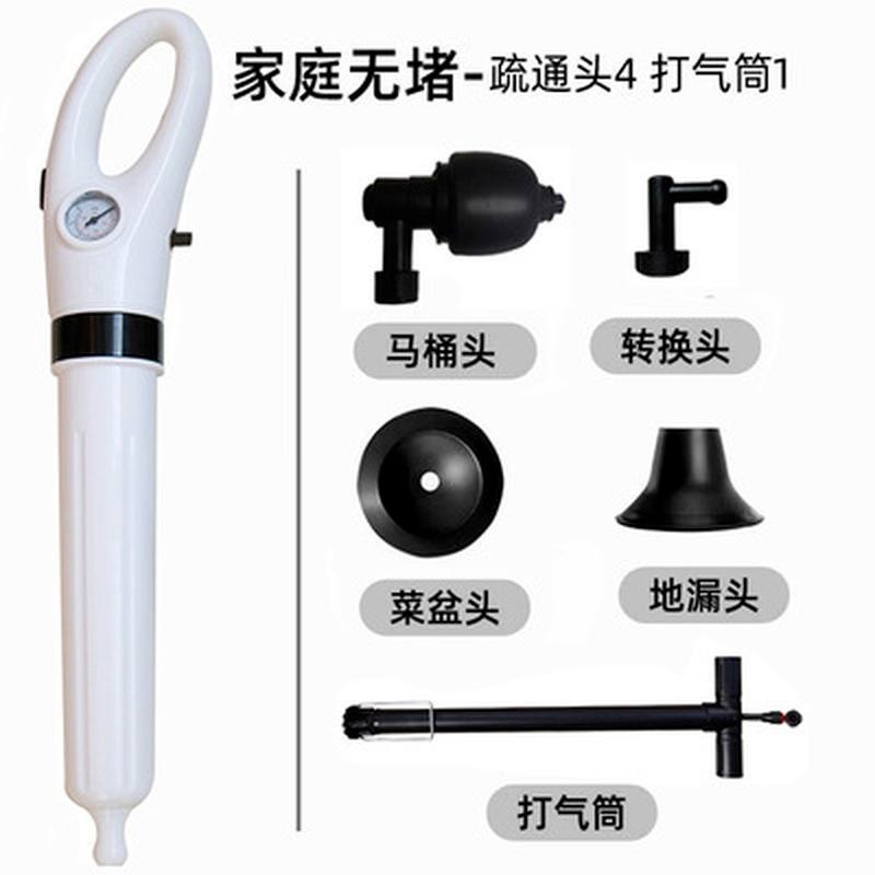 Sewer Dredge Clogged Toilet Plungers Drain Blaster High Pressure Cleaner Air Drain Cleaner Manual Pneumatic Dredge Tools