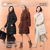 Meilicheng Women's Mid-Length Goose Down Parka