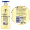 Vaseline Набор интенсивного ухода за кожей