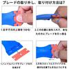 Plastic Knife & Sheet Set: Ideal Scraper Tool for Automotive and Home Use - Convenient for Removing Stickers and Adhesives, Glass Scraper for Removing