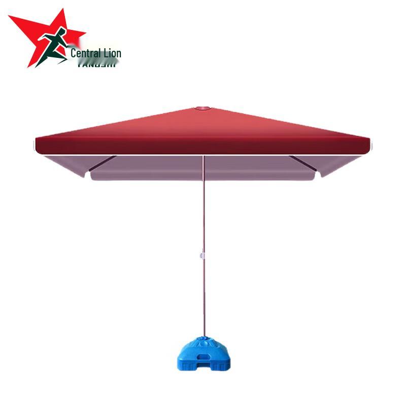 Yangshi YS-2983 Outdoor Patio Umbrella