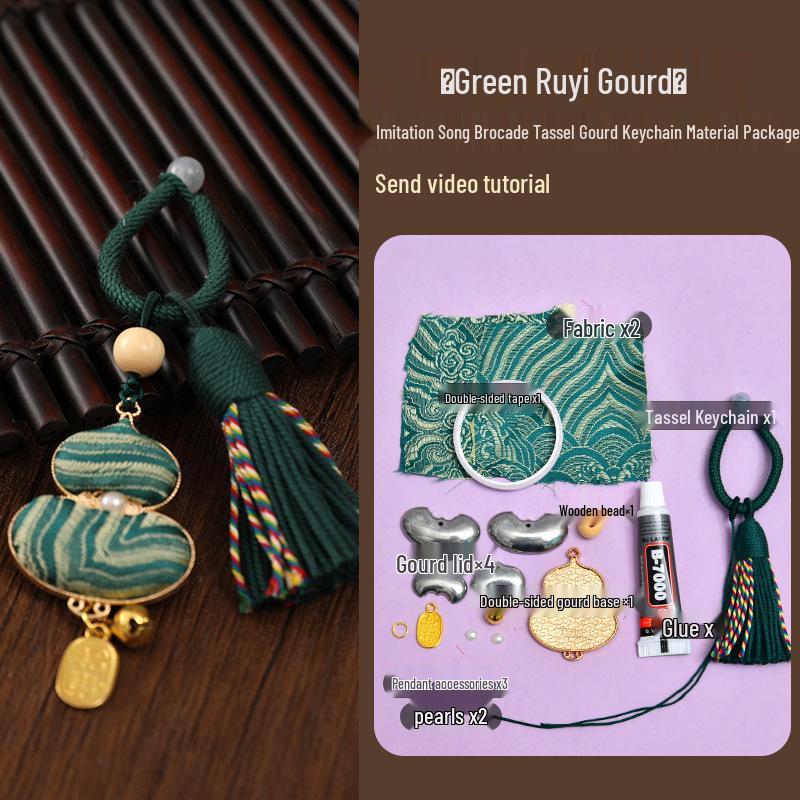 Набор материалов для изготовления вручную брокадного украшения-брелка в виде тыквы - Подарок для родителей и детей на Праздник середины осени