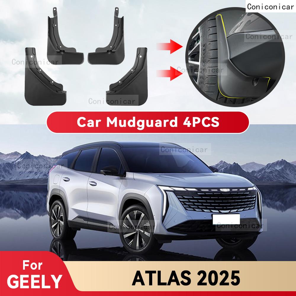 Для GEELY ATLAS 2025 Брызговики Защита от брызг Брызговики Брызговики Переднее Заднее Крыло Стайлинг Защита Автомобиля Аксессуары